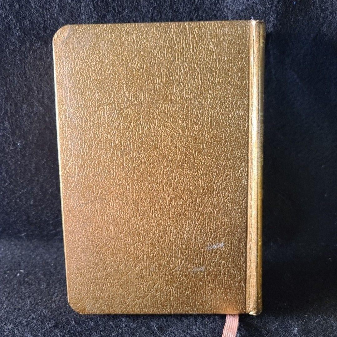 The Bible Story Vol. 1 Rev. Richard Beron 1959 The Catholic Press Hardcover