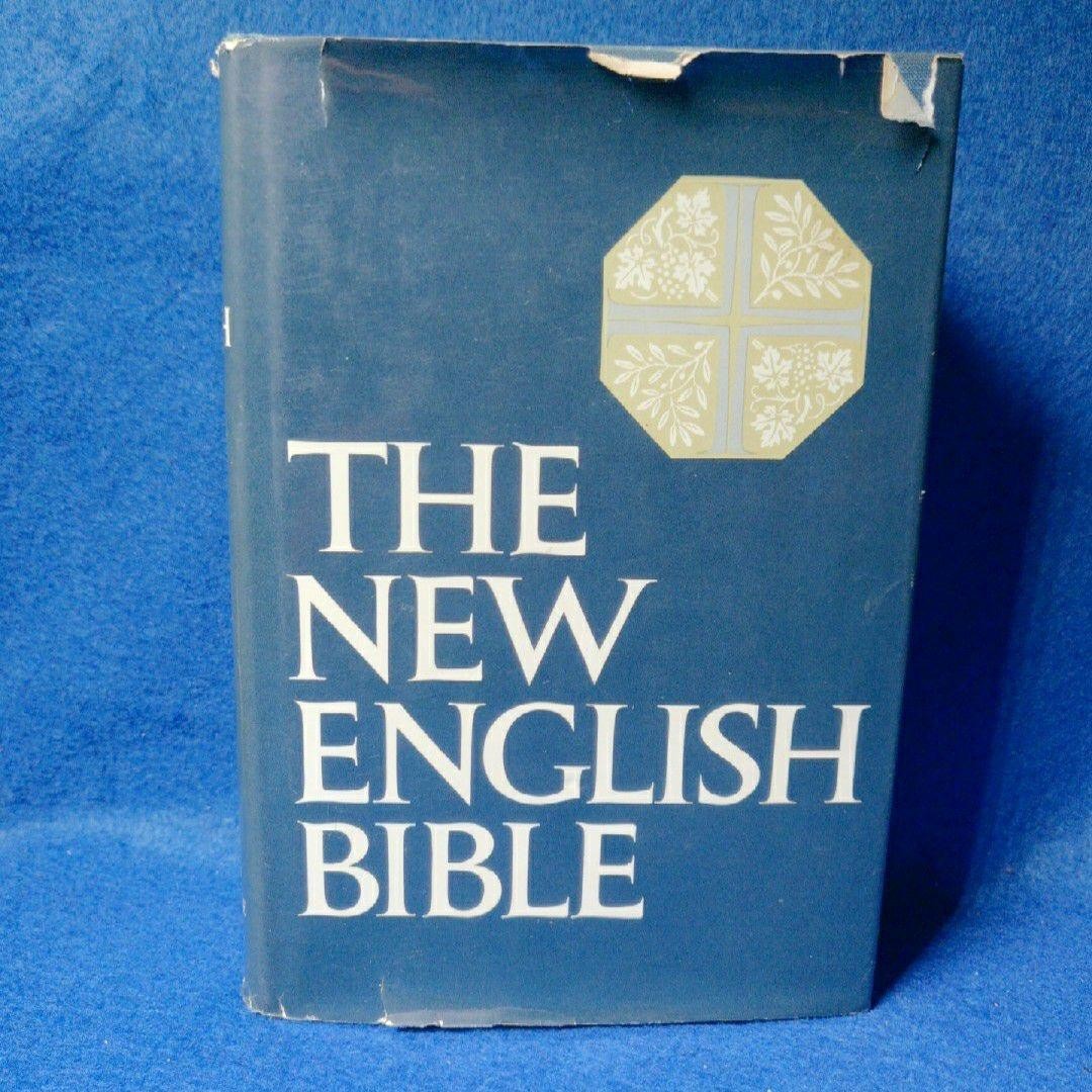 THE NEW ENGLISH BIBLE Hardcover Blue Oxford Cambridge 1970 Vintage Dust Jacket