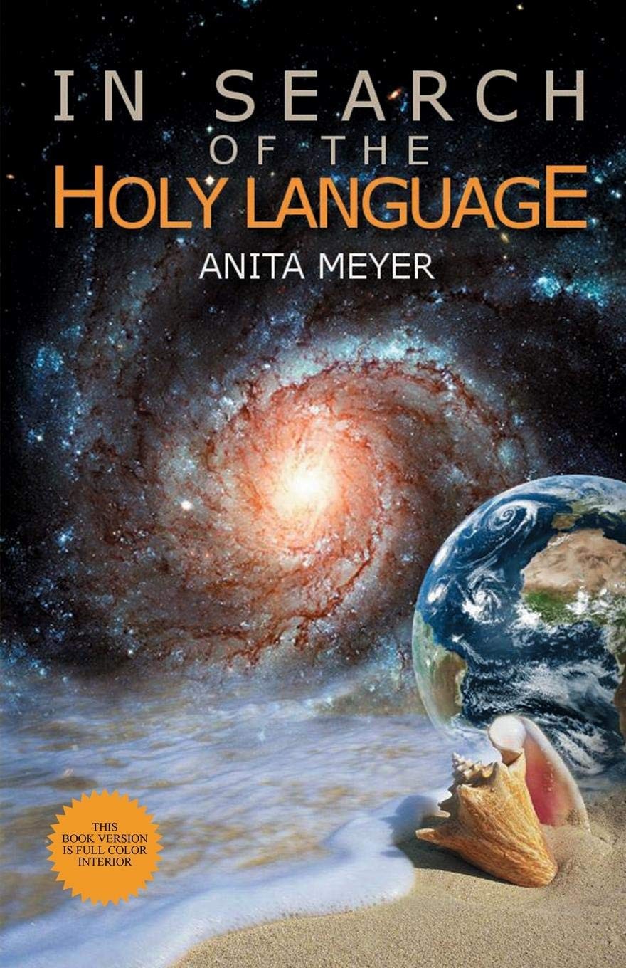 In Search Of The Holy Language (Color Interior)