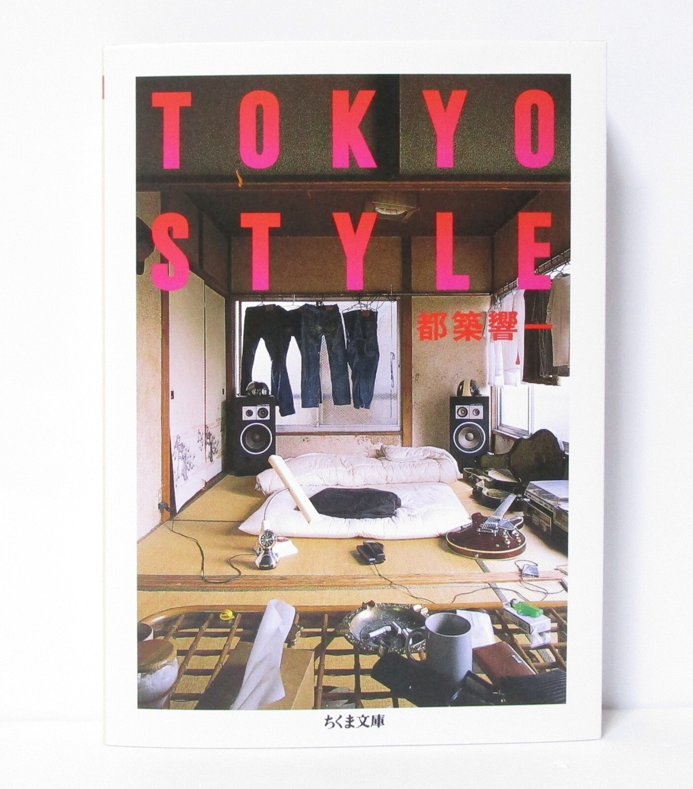 TOKYO STYLE Japan Casual Interior Design Photo Book BUNKO Tsuzuki Kyoichi